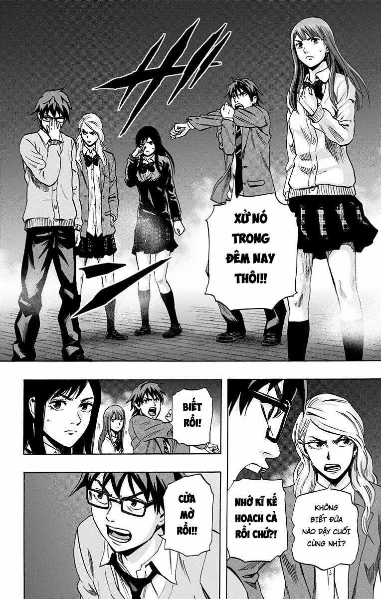 Karada Sagashi - Chapter 43 - Trang 15