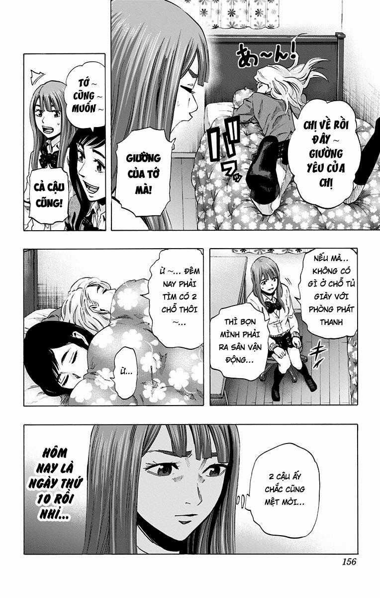 Karada Sagashi - Chapter 43 - Trang 8