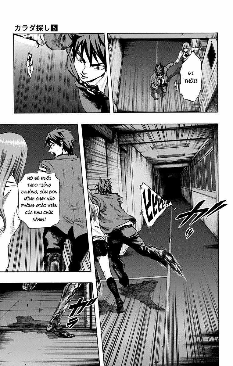 Karada Sagashi - Chapter 44 - Trang 11