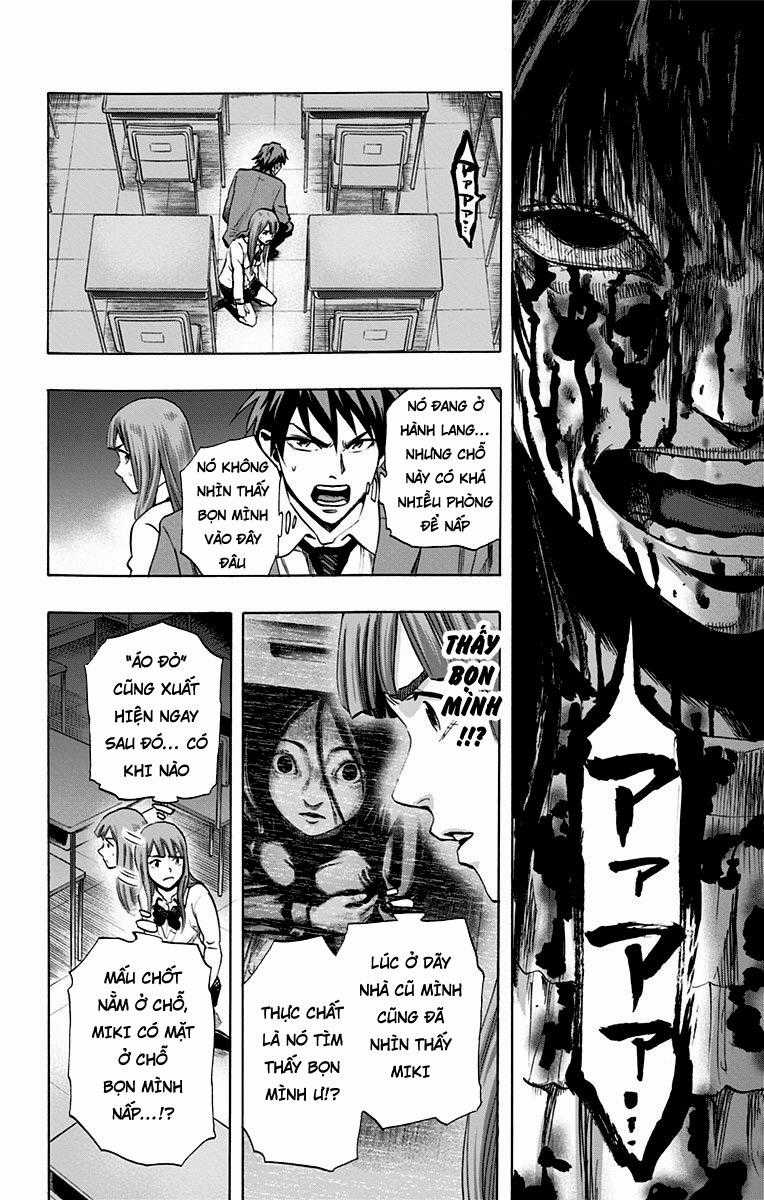 Karada Sagashi - Chapter 44 - Trang 16