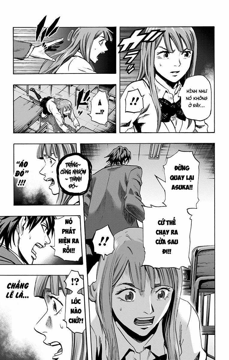 Karada Sagashi - Chapter 44 - Trang 17