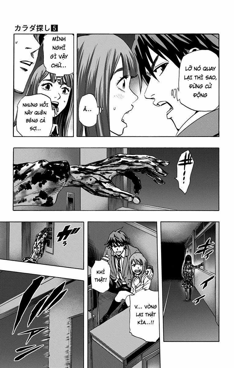 Karada Sagashi - Chapter 44 - Trang 9