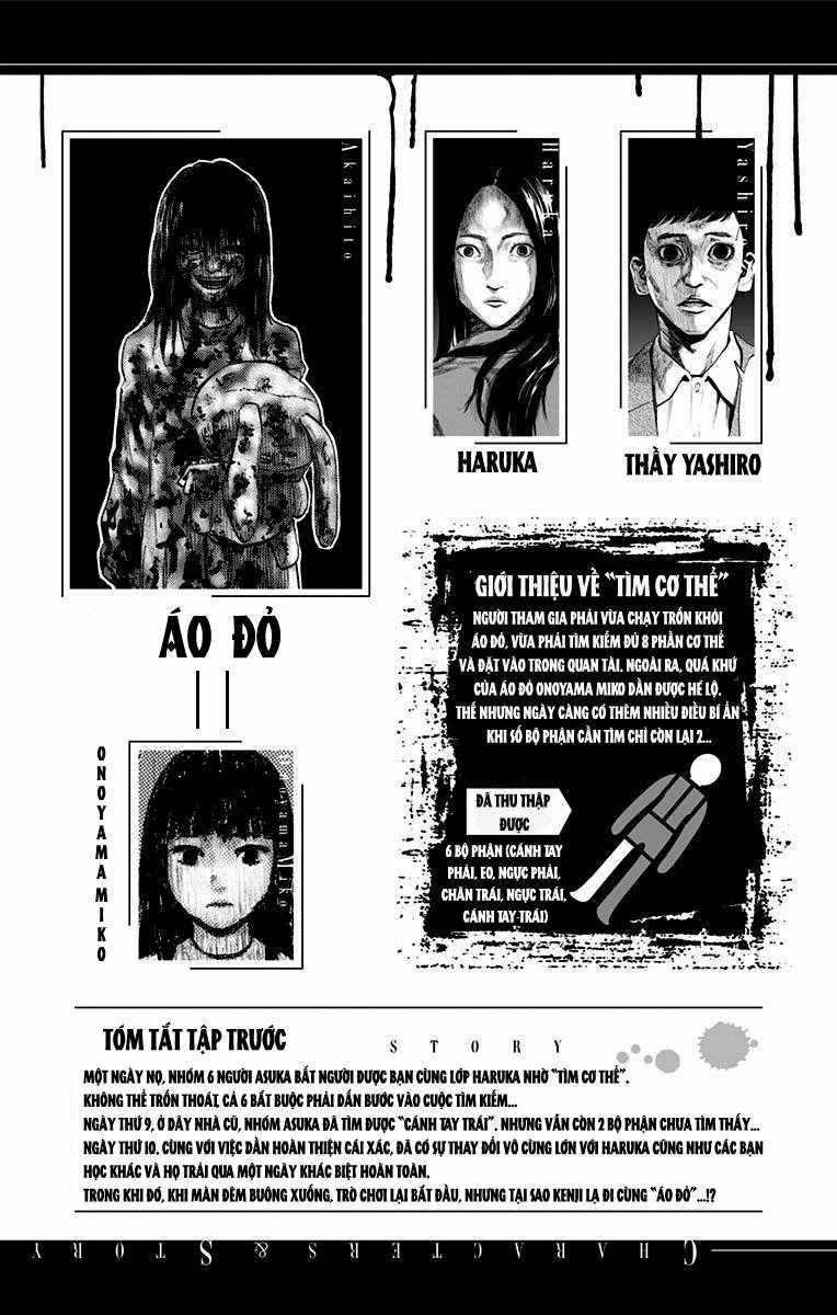 Karada Sagashi - Chapter 45 - Trang 2