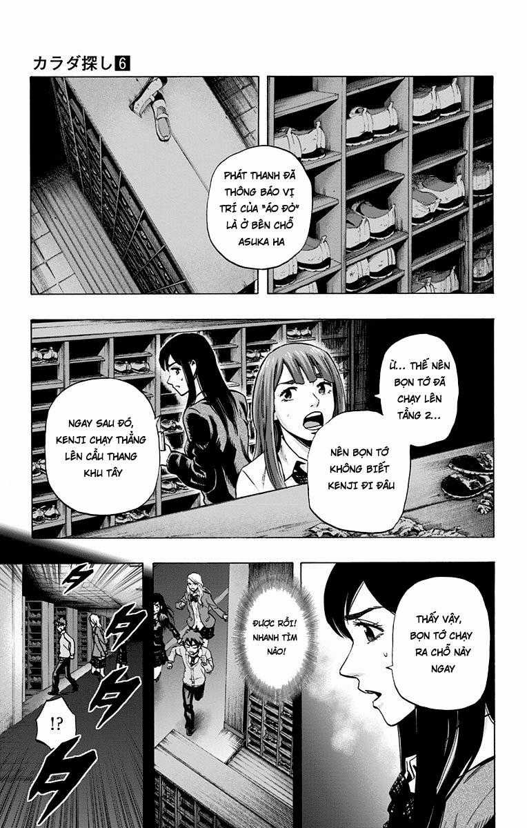 Karada Sagashi - Chapter 45 - Trang 13