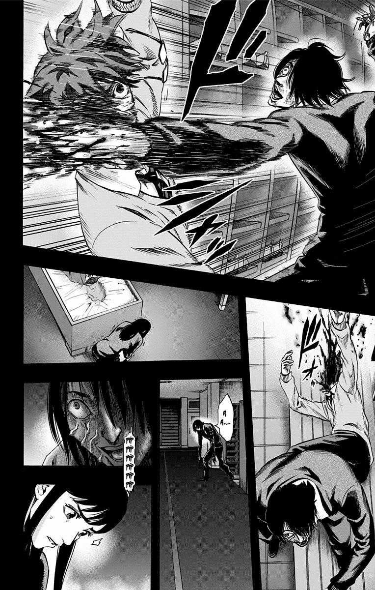 Karada Sagashi - Chapter 45 - Trang 16