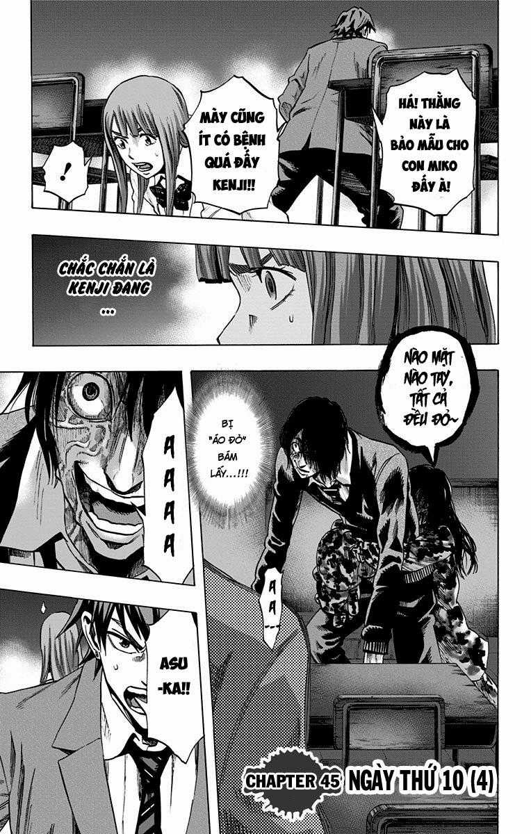 Karada Sagashi - Chapter 45 - Trang 3