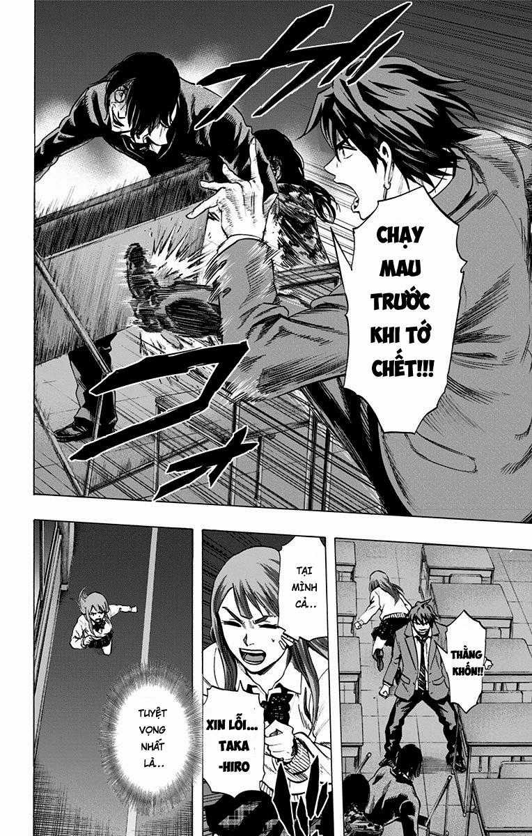 Karada Sagashi - Chapter 45 - Trang 4