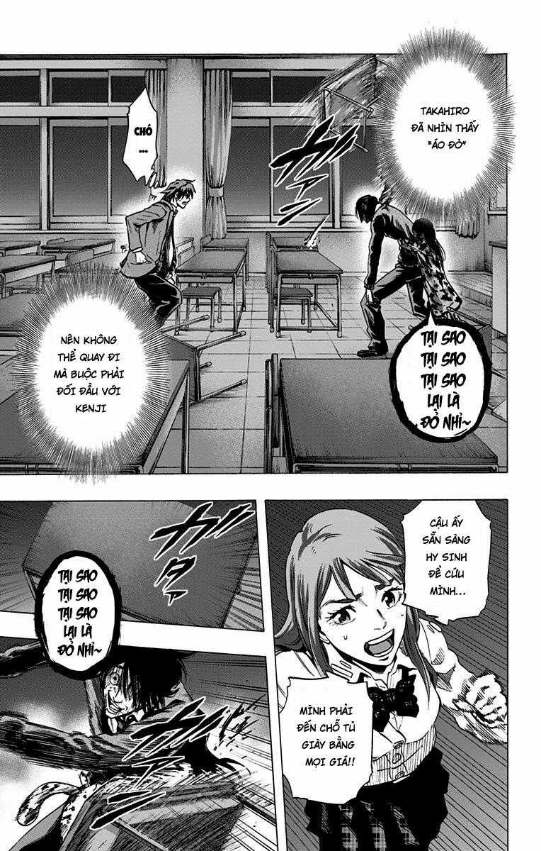 Karada Sagashi - Chapter 45 - Trang 5