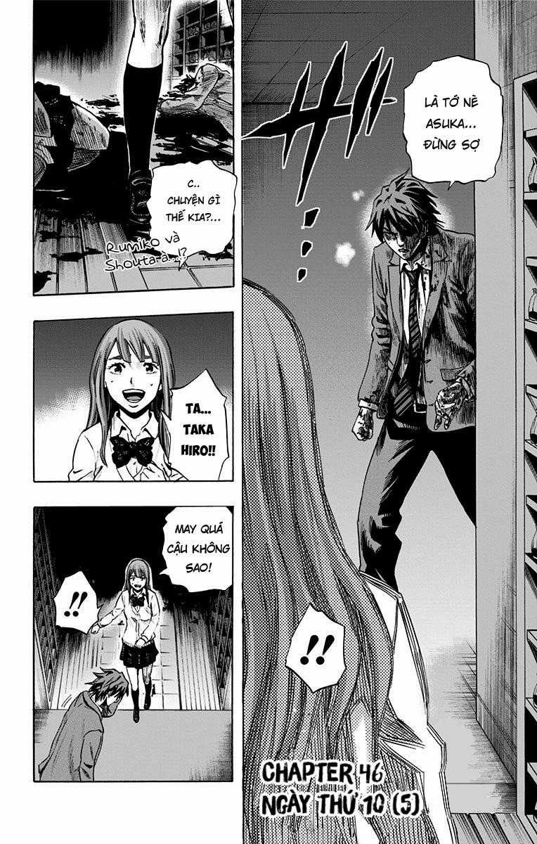 Karada Sagashi - Chapter 46 - Trang 2