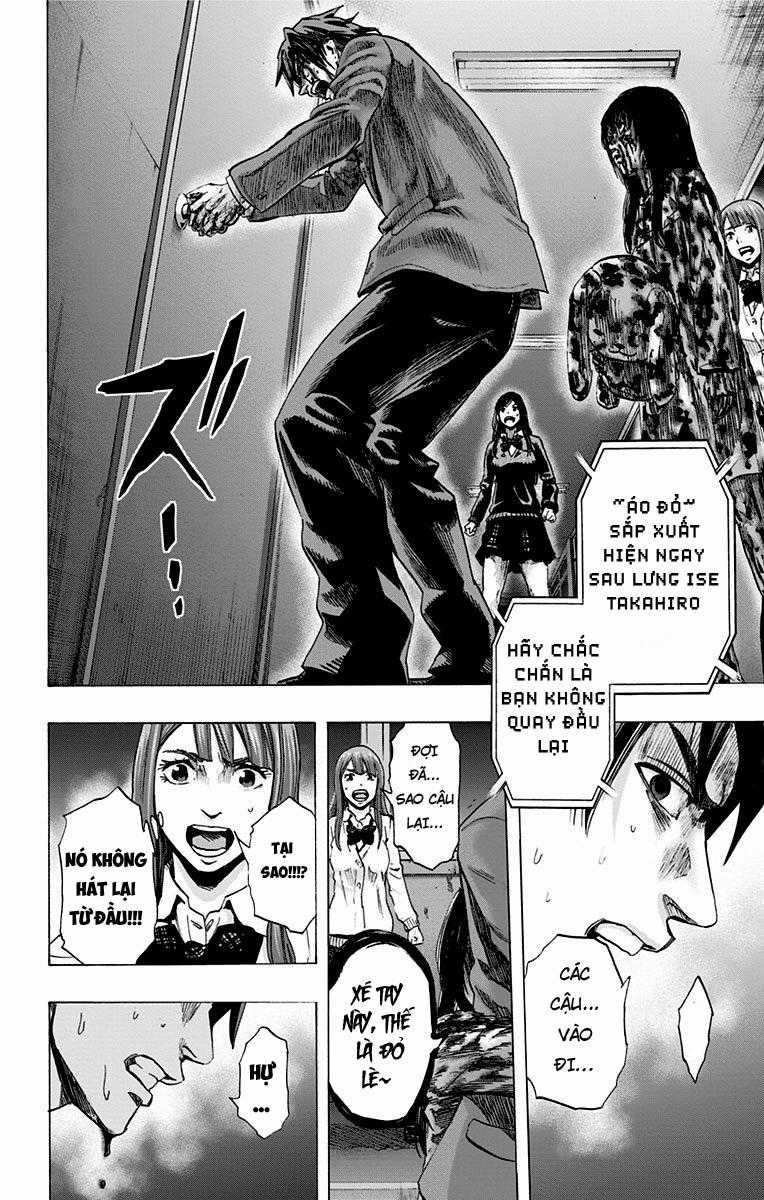 Karada Sagashi - Chapter 46 - Trang 12