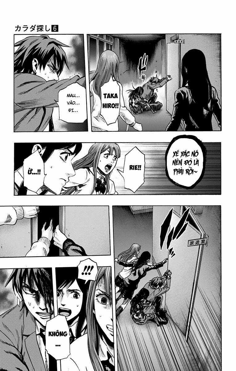 Karada Sagashi - Chapter 46 - Trang 13