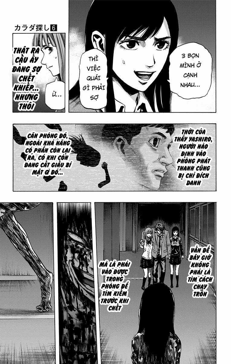 Karada Sagashi - Chapter 46 - Trang 7