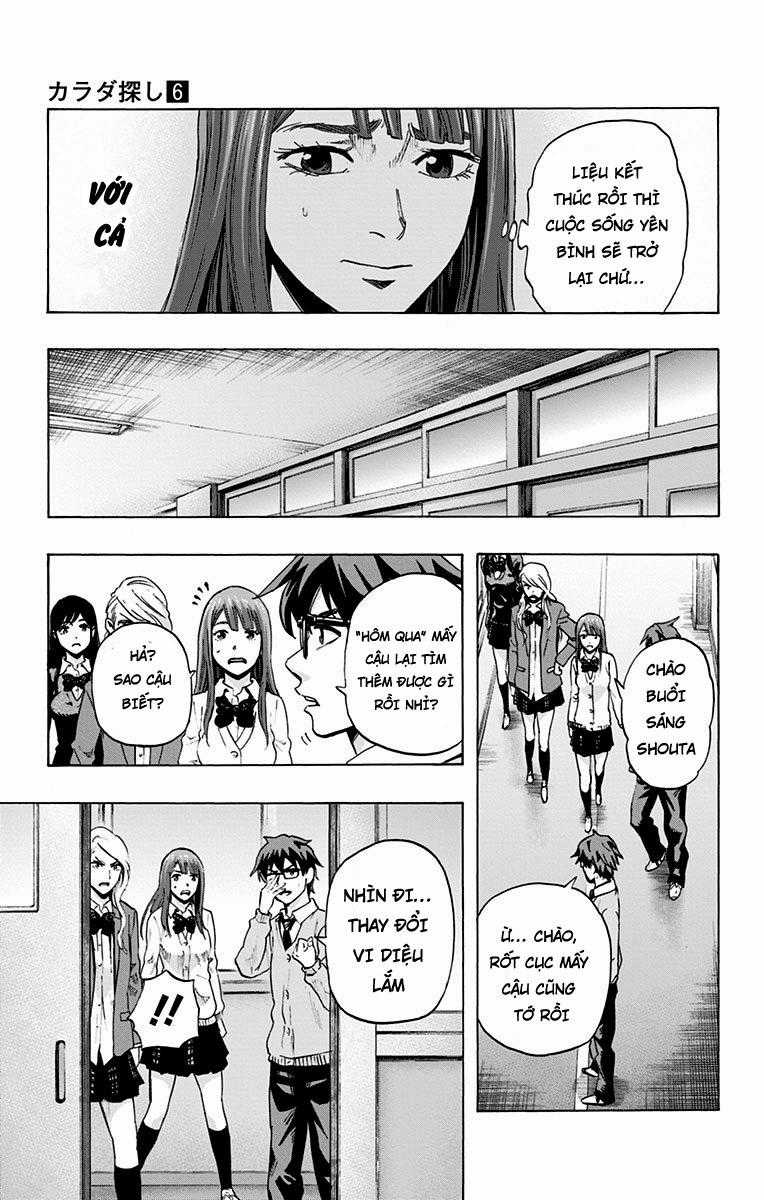 Karada Sagashi - Chapter 47 - Trang 13