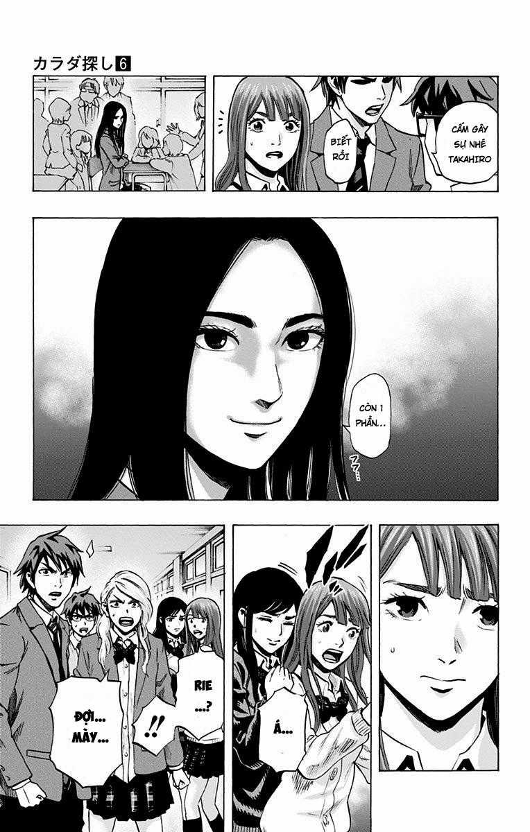 Karada Sagashi - Chapter 47 - Trang 15