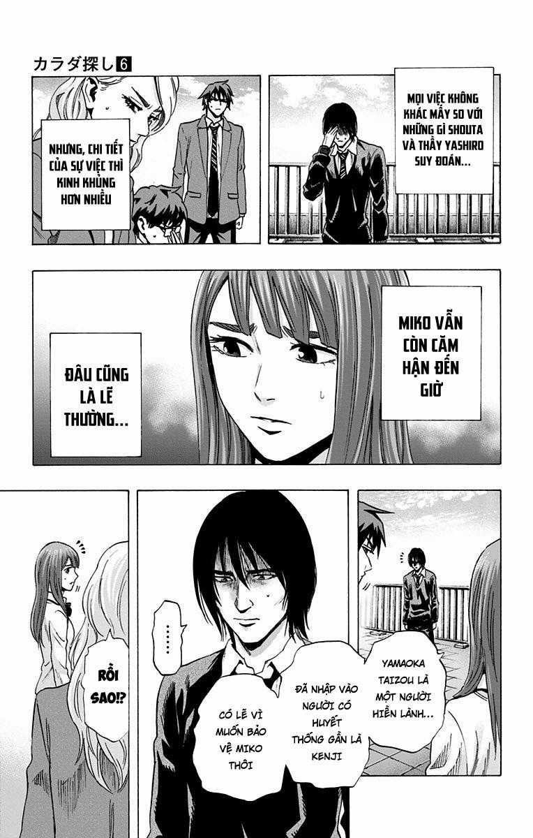 Karada Sagashi - Chapter 48 - Trang 12