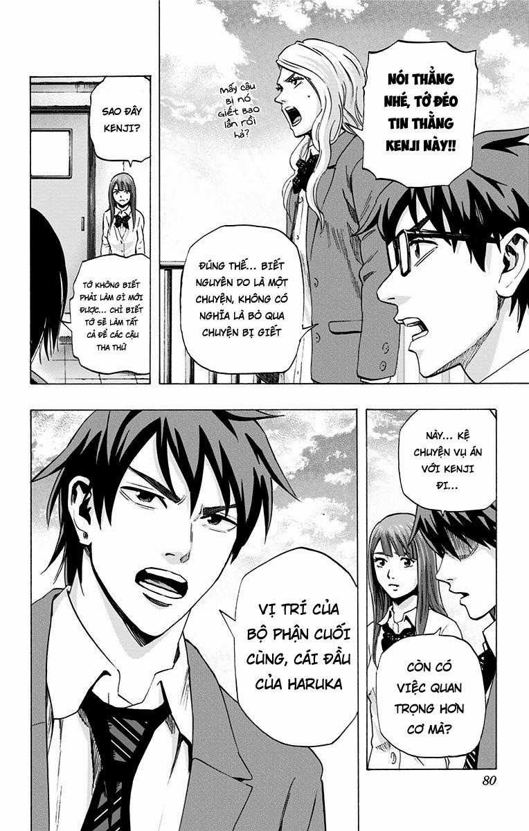 Karada Sagashi - Chapter 48 - Trang 13