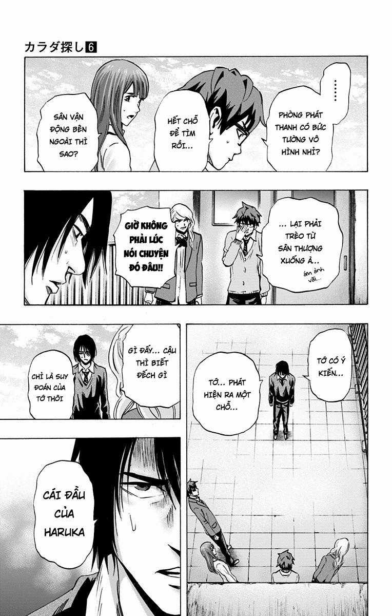 Karada Sagashi - Chapter 48 - Trang 14