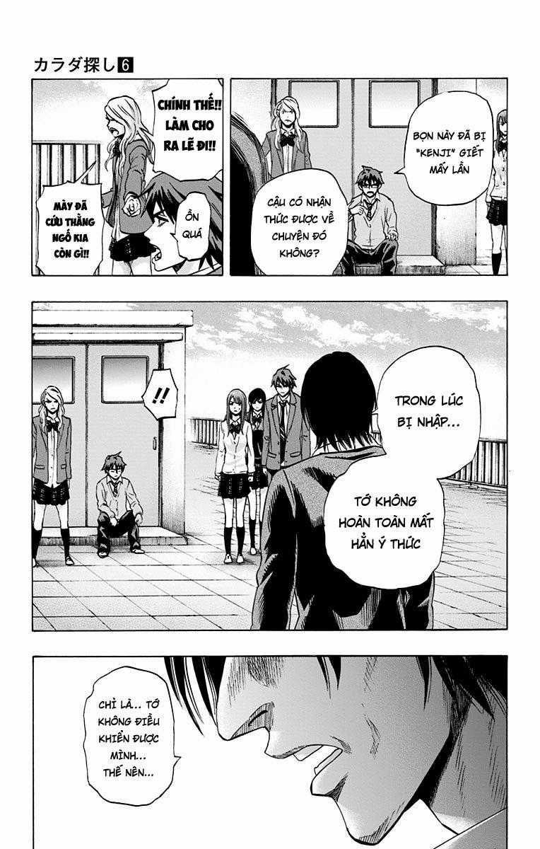 Karada Sagashi - Chapter 48 - Trang 4