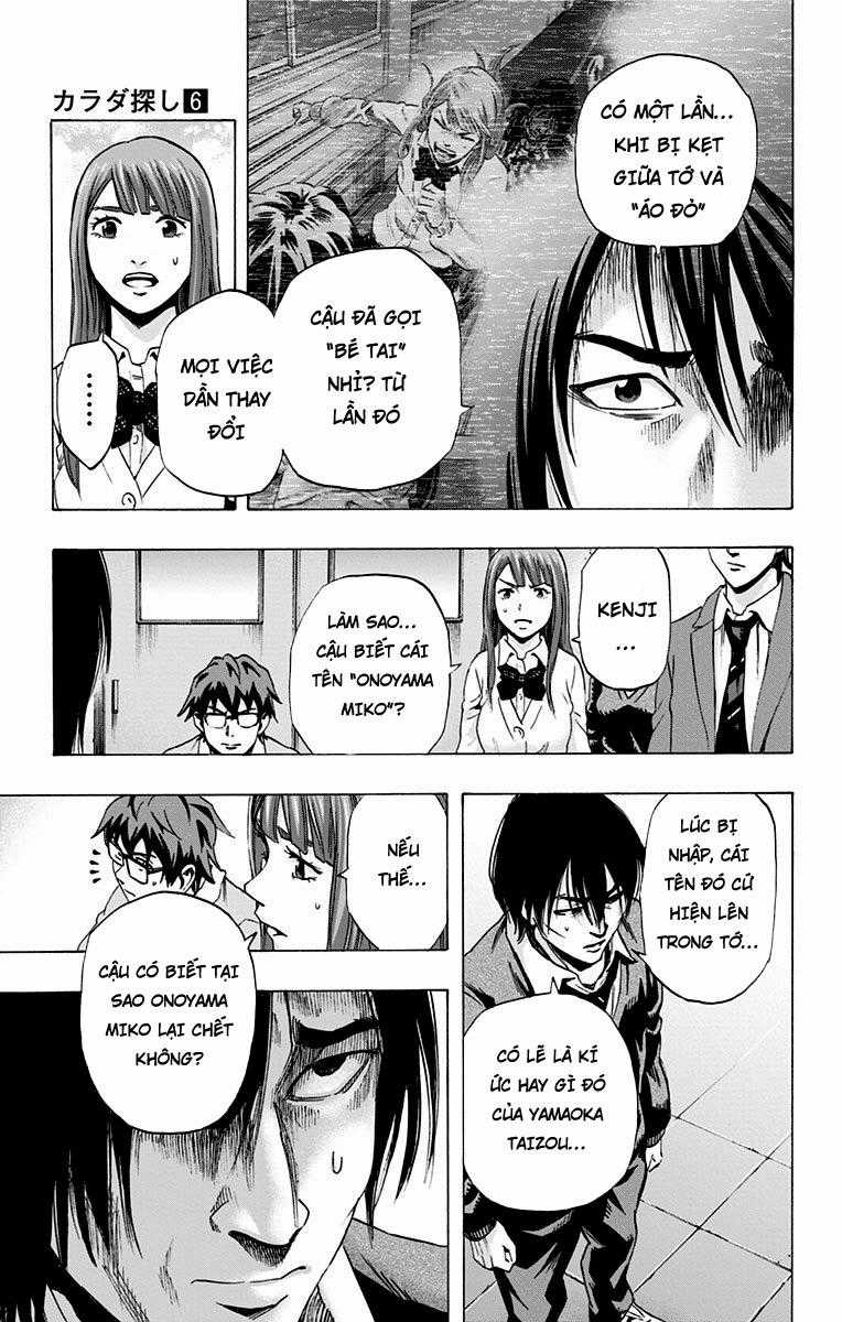 Karada Sagashi - Chapter 48 - Trang 6