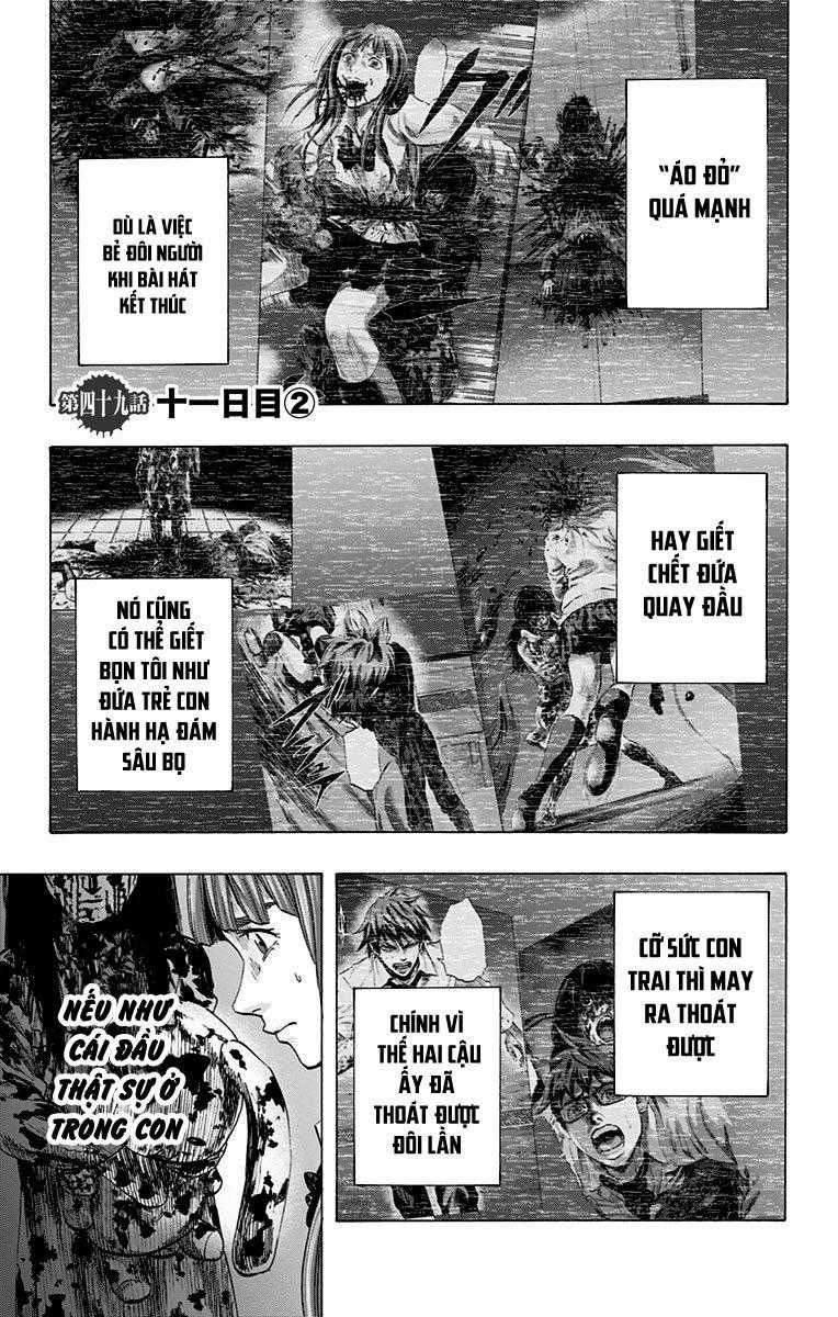 Karada Sagashi - Chapter 49 - Trang 1