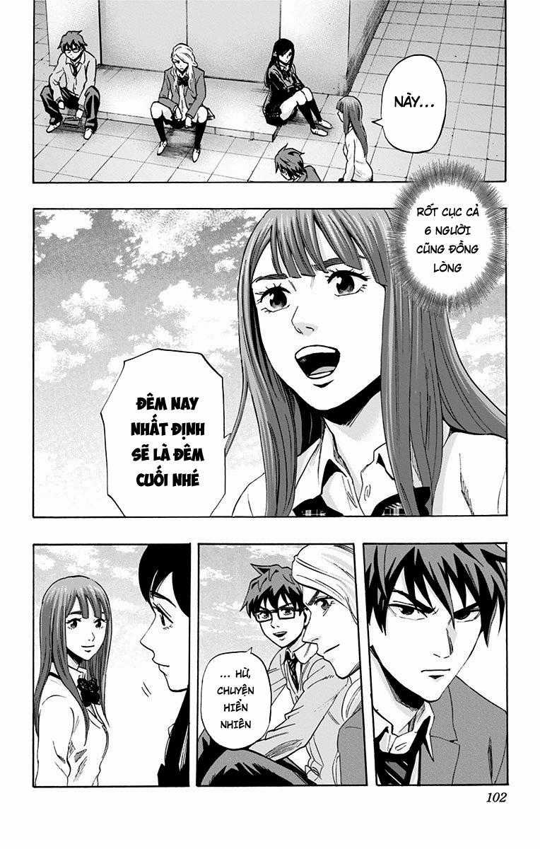 Karada Sagashi - Chapter 49 - Trang 14