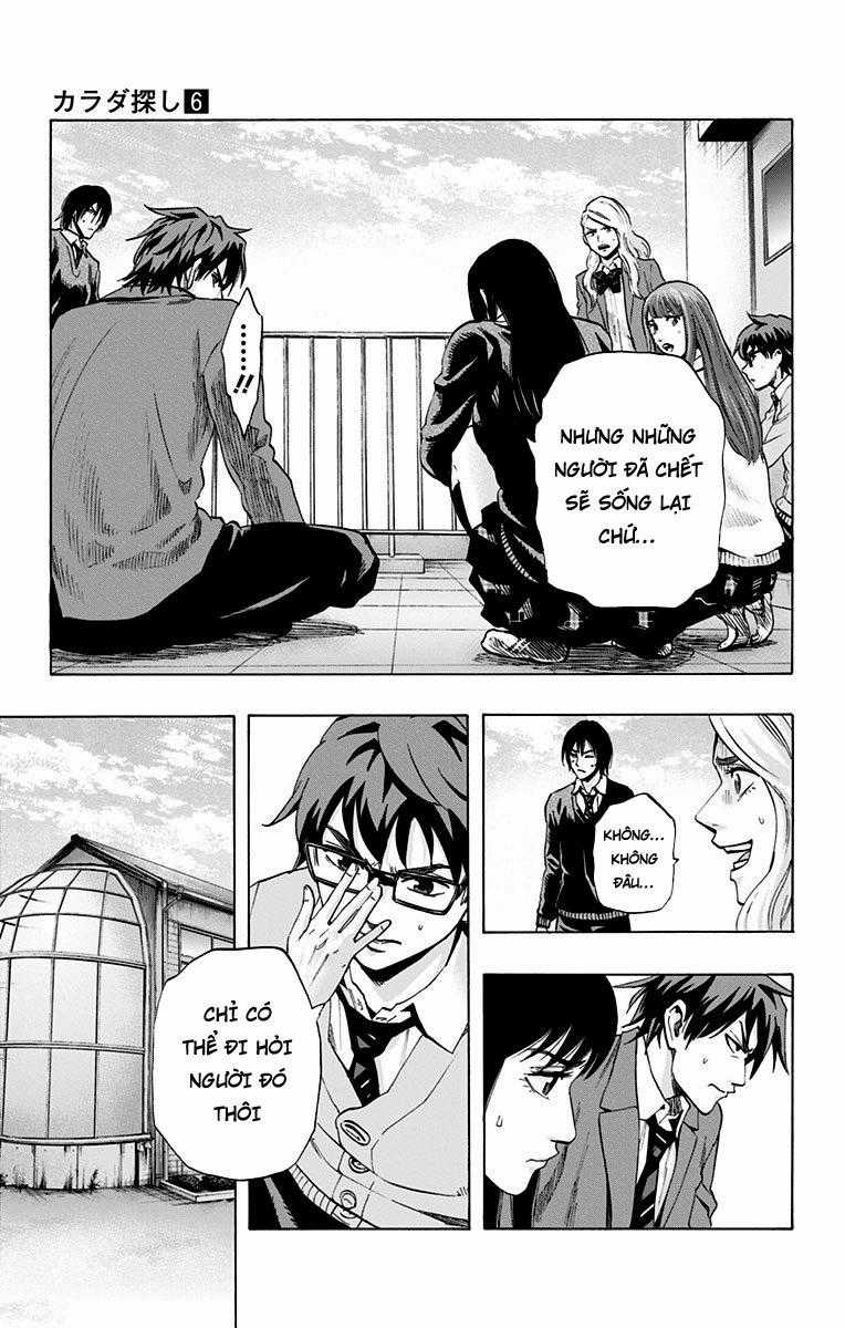 Karada Sagashi - Chapter 49 - Trang 5