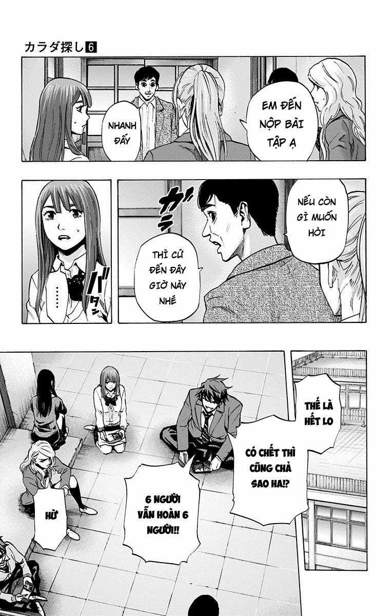 Karada Sagashi - Chapter 49 - Trang 9
