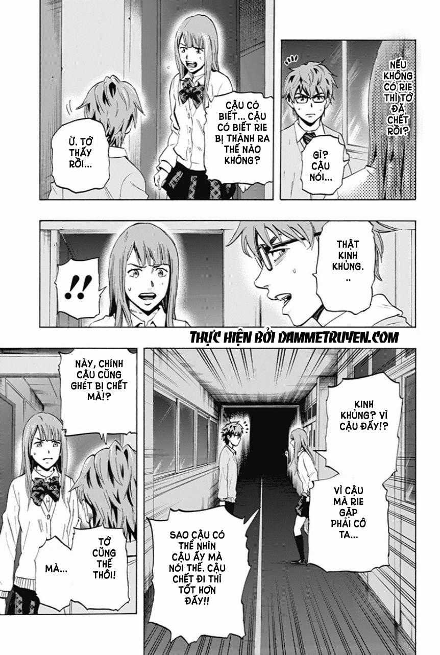 Karada Sagashi - Chapter 5 - Trang 12