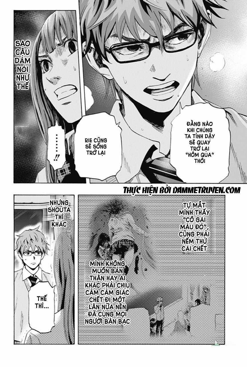 Karada Sagashi - Chapter 5 - Trang 13