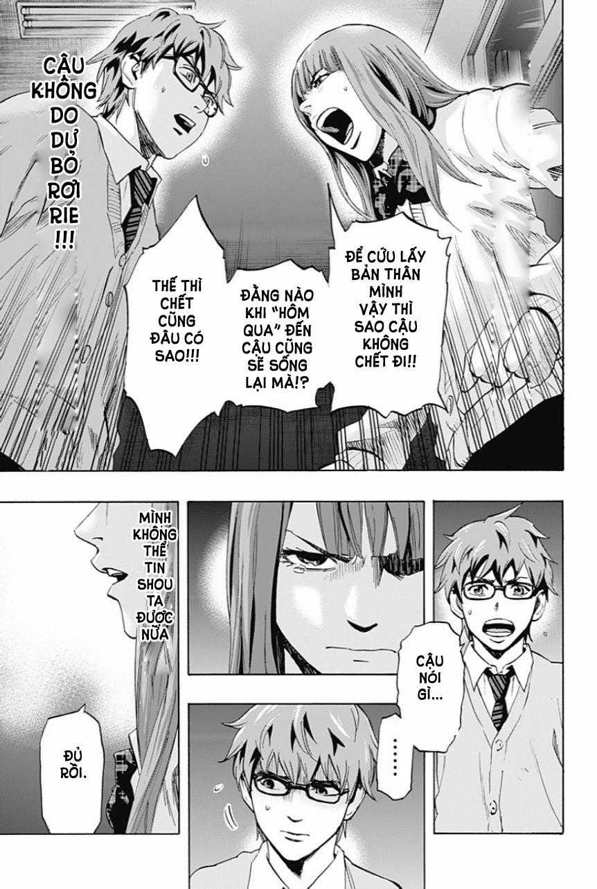 Karada Sagashi - Chapter 5 - Trang 14