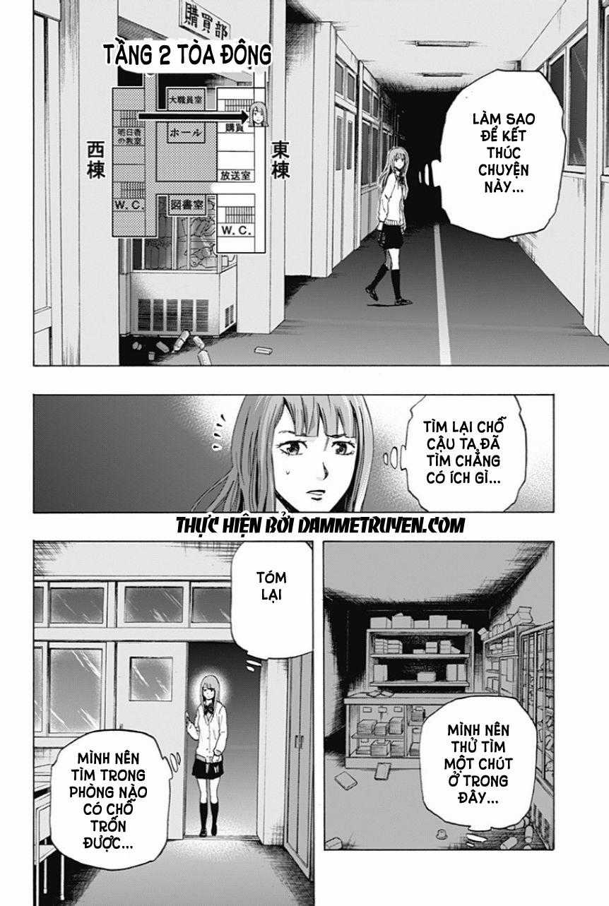 Karada Sagashi - Chapter 5 - Trang 17