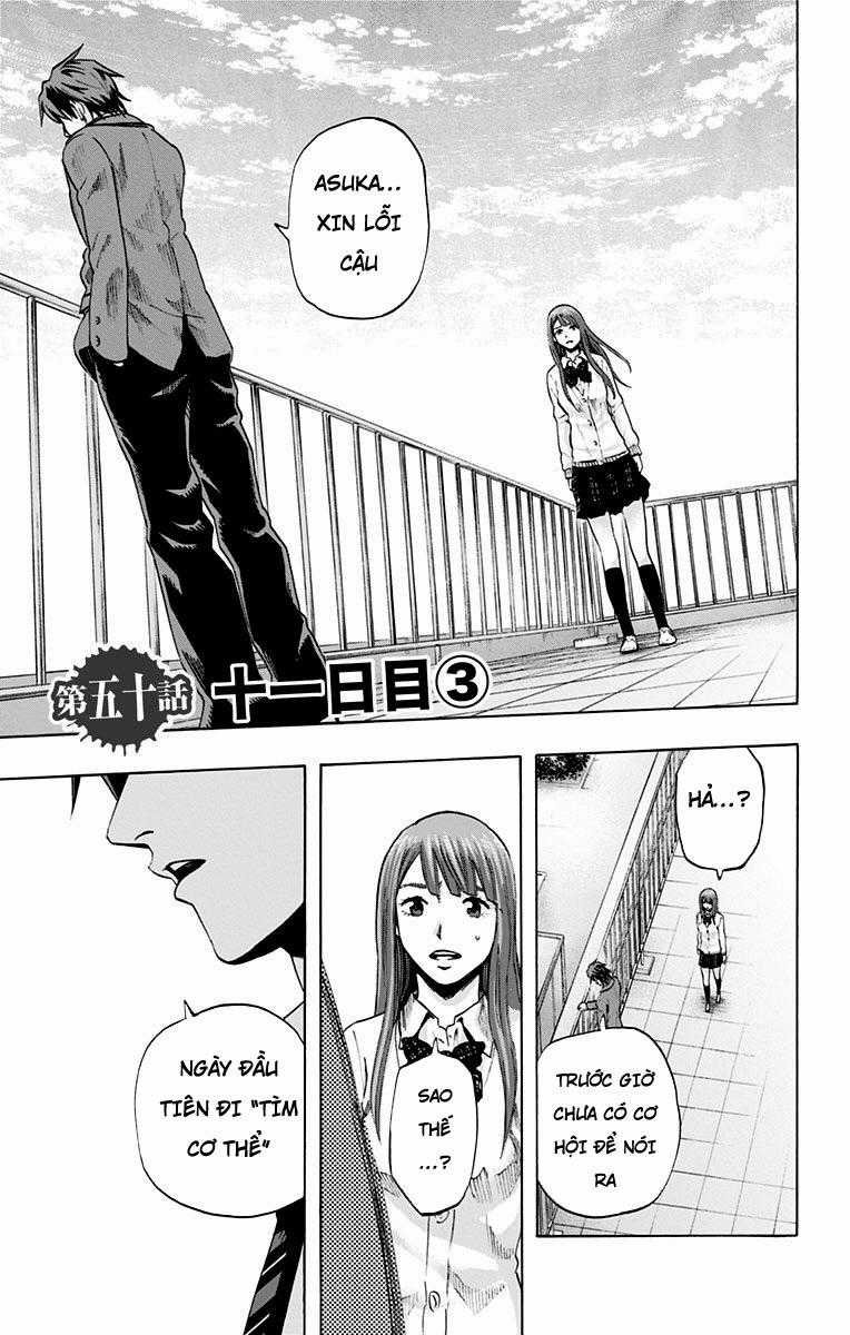 Karada Sagashi - Chapter 50 - Trang 1