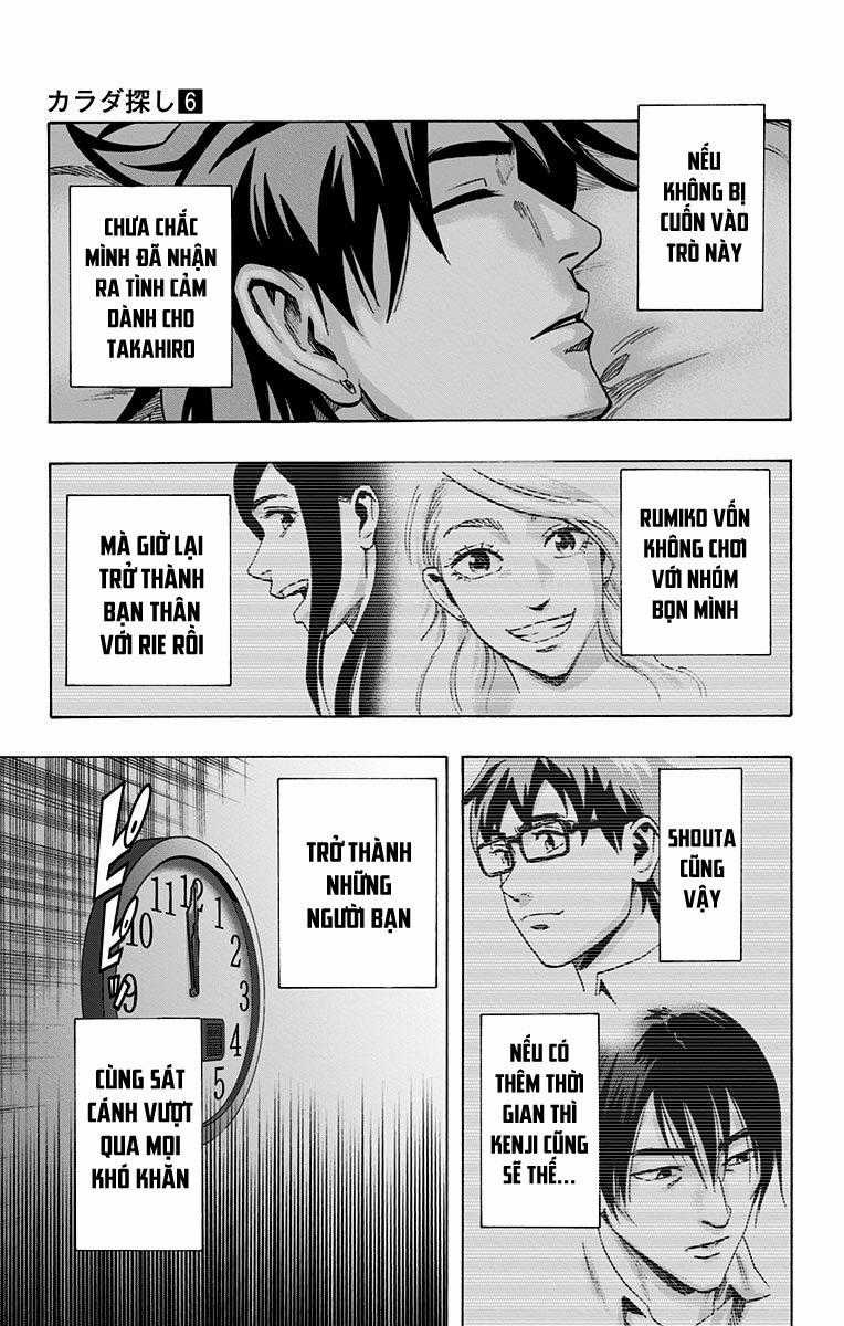 Karada Sagashi - Chapter 50 - Trang 17