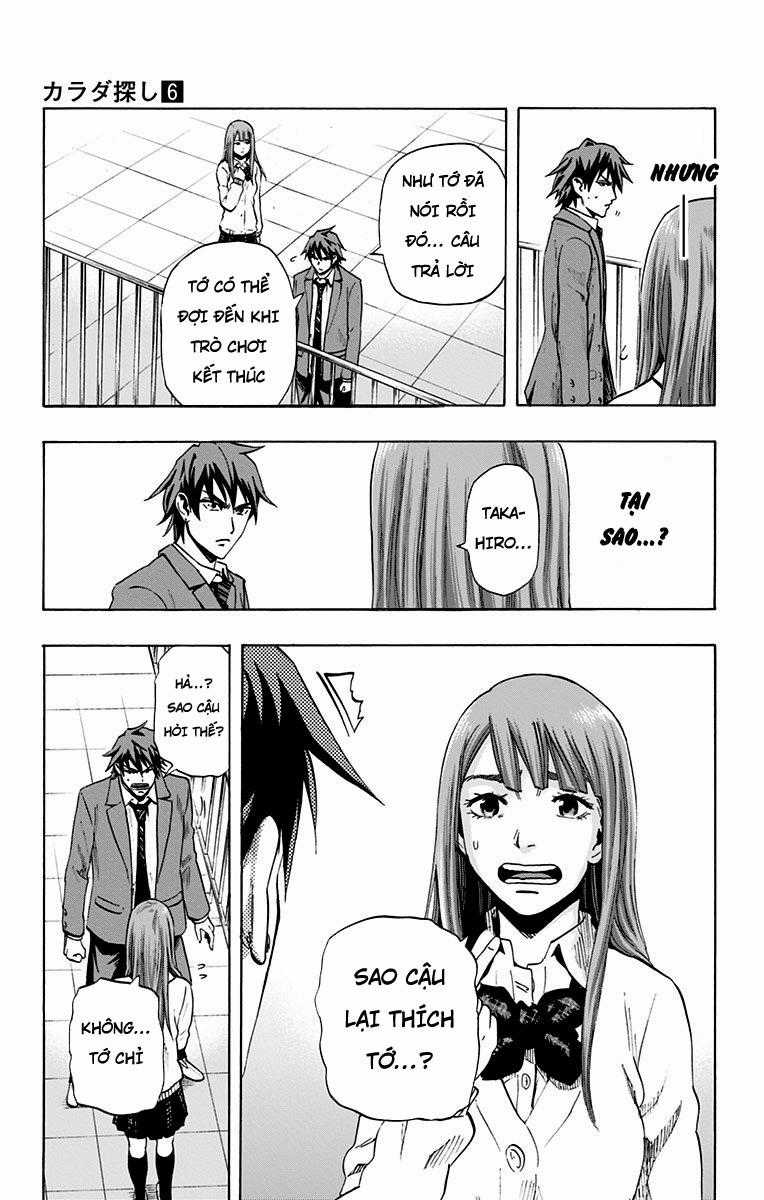 Karada Sagashi - Chapter 50 - Trang 5