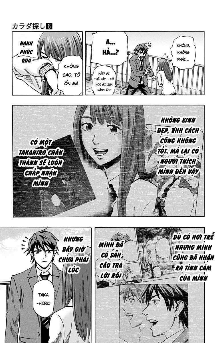 Karada Sagashi - Chapter 50 - Trang 9