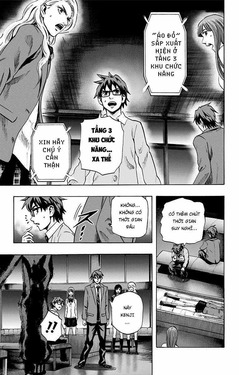 Karada Sagashi - Chapter 51 - Trang 11