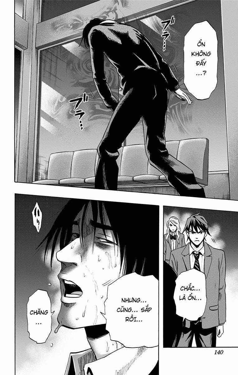 Karada Sagashi - Chapter 51 - Trang 12