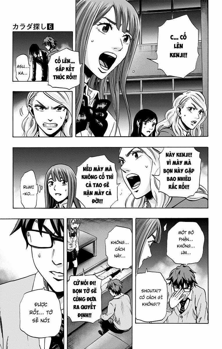 Karada Sagashi - Chapter 51 - Trang 13