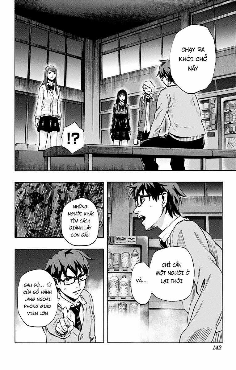 Karada Sagashi - Chapter 51 - Trang 14