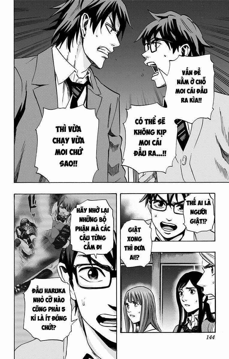 Karada Sagashi - Chapter 51 - Trang 16