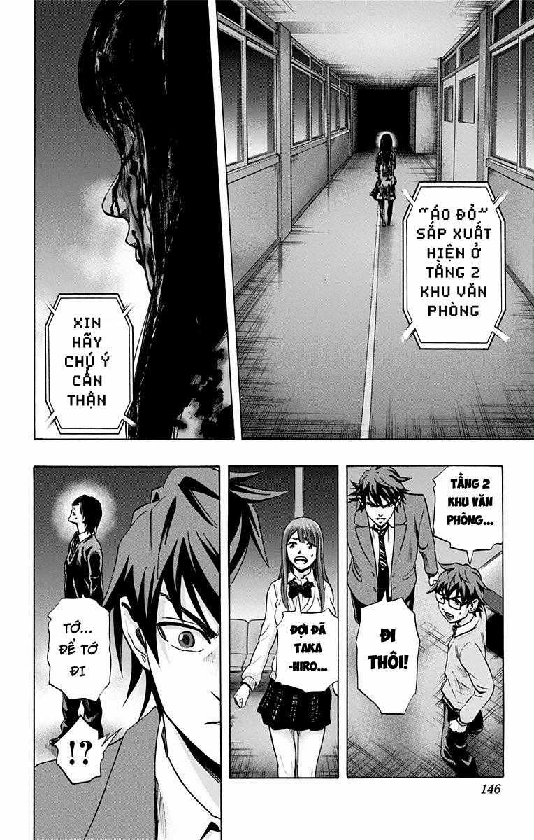 Karada Sagashi - Chapter 51 - Trang 18