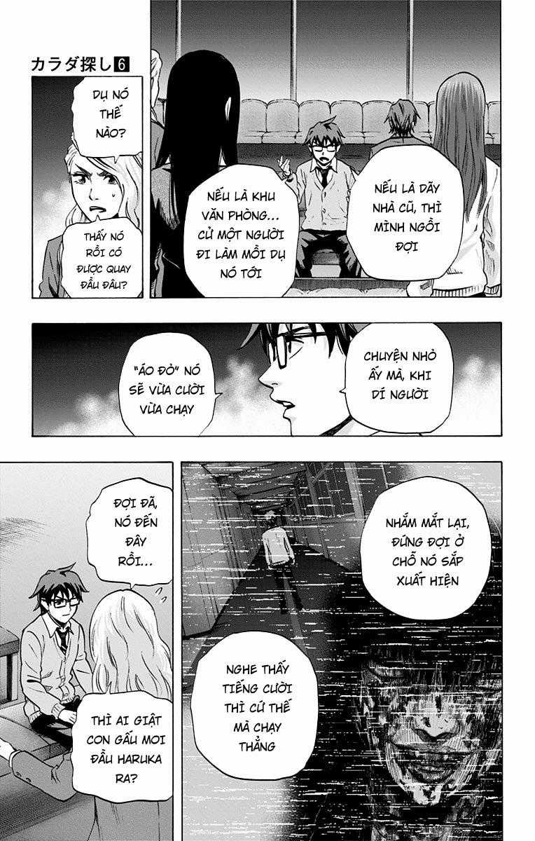 Karada Sagashi - Chapter 51 - Trang 7
