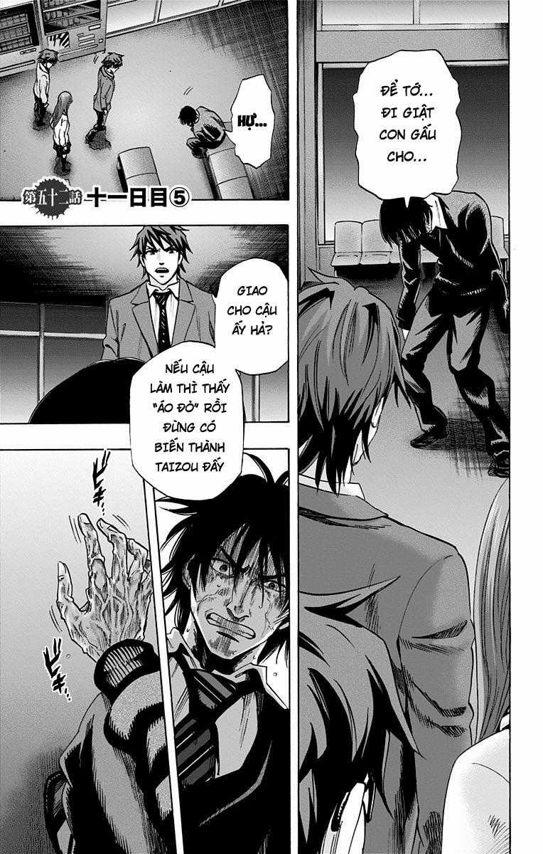 Karada Sagashi - Chapter 52 - Trang 1