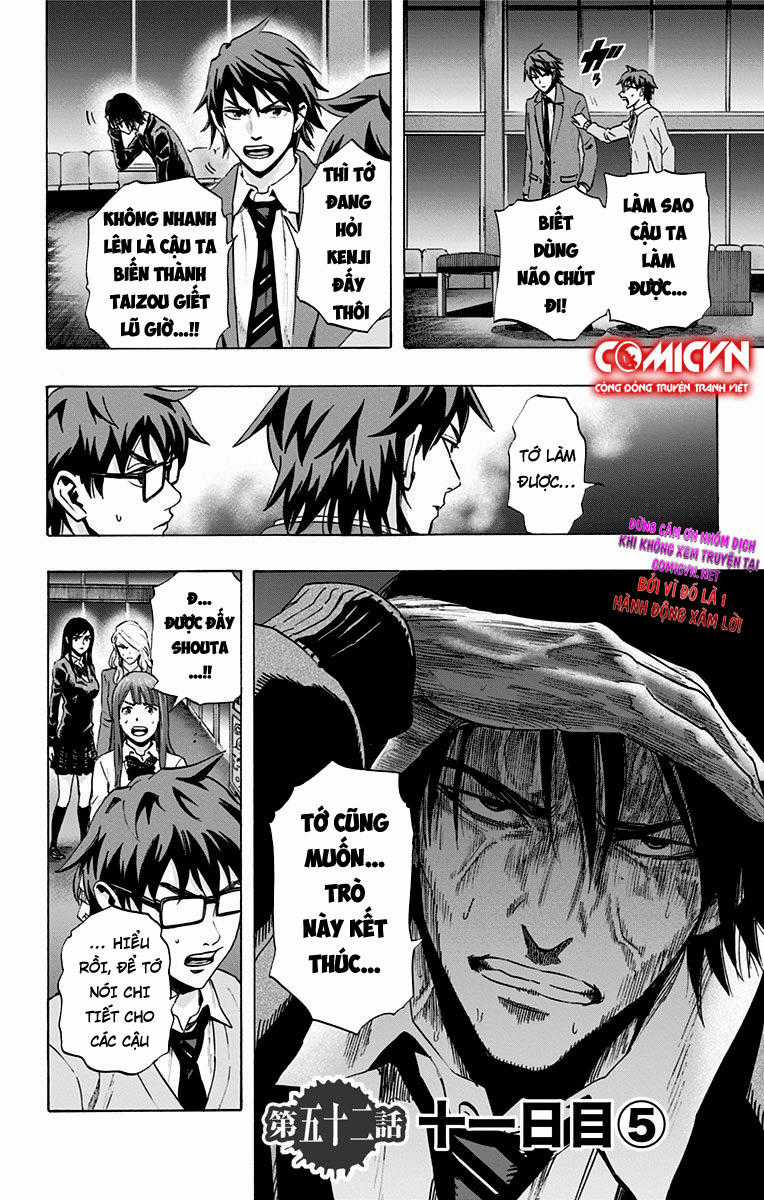 Karada Sagashi - Chapter 52 - Trang 2