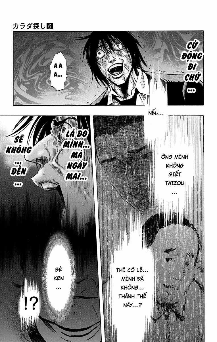 Karada Sagashi - Chapter 52 - Trang 13