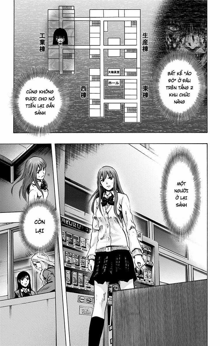 Karada Sagashi - Chapter 52 - Trang 3