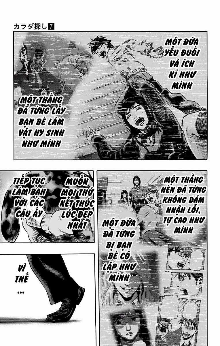 Karada Sagashi - Chapter 53 - Trang 15