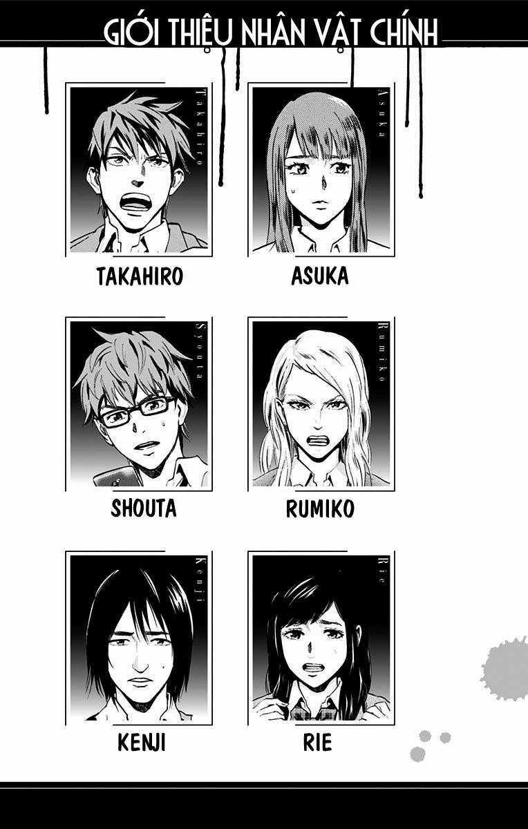 Karada Sagashi - Chapter 53 - Trang 3