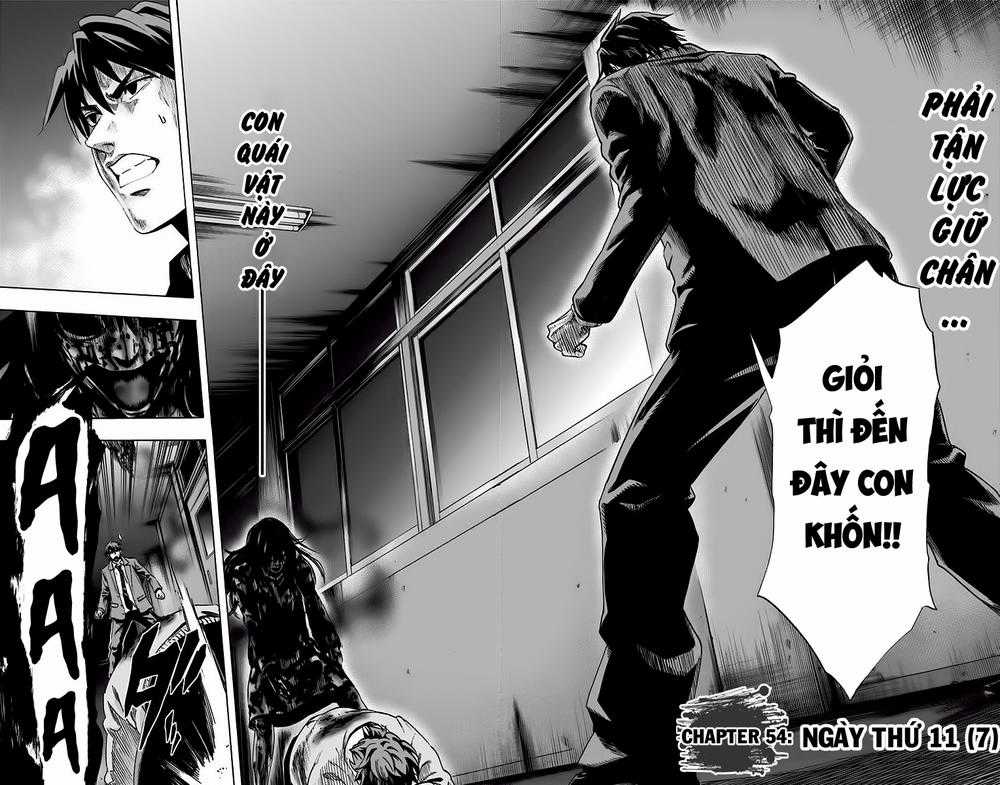 Karada Sagashi - Chapter 54 - Trang 2