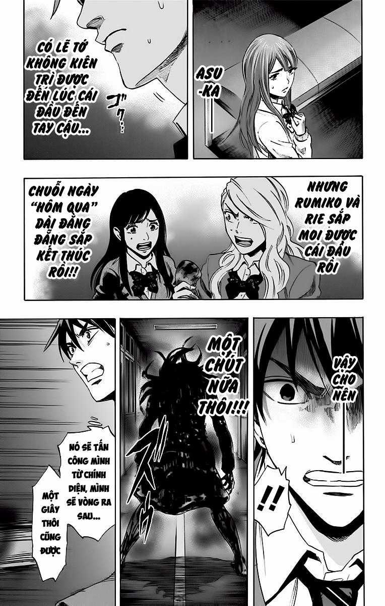Karada Sagashi - Chapter 54 - Trang 12